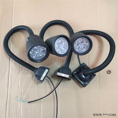 昊旭品牌LED长臂万向软管工作灯 新型led机床灯  车床冲床钻床照明灯24V36V220V工作灯