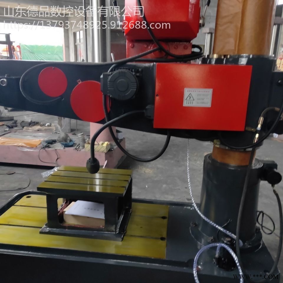 摇臂钻床厂家直销钻床 摇臂钻床 Z3045摇臂钻床  Z3045摇臂钻床图1