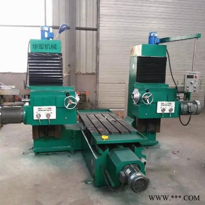 WMD25V钻铣床多功能工业级家用微型迷你台式钻床小型钻铣一体床定制异型机床