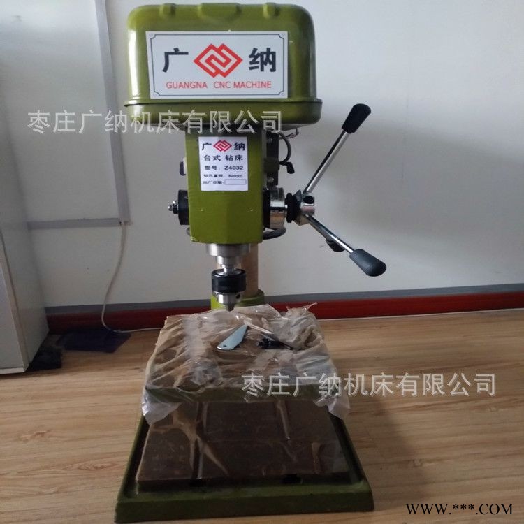 精品台式钻床z4025 黄山台钻配件 微型立钻 厂家现货图1