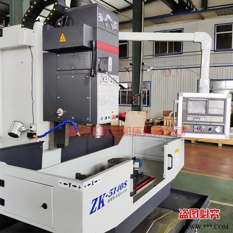 数控钻床 ZK5140S 立式钻床 能扩孔、钻沉头孔、铰孔、攻丝 凯恩帝KND-1000M-C数控系统