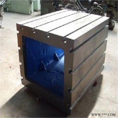 铸铁方箱 大型T型槽方箱 钻床工作台各种规格
