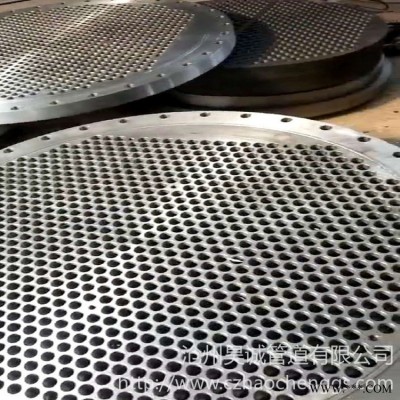 高速钻床加工 30408不锈钢堆焊管板 304不锈钢管板 冷凝器管板加工 昊诚管道