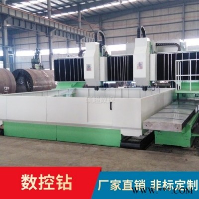 龙门数控钻 数控龙门钻床 实力厂家 非标定制 硕超数控