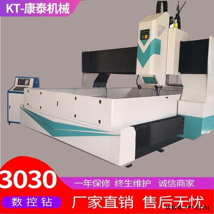 厂家供应数控钻床 自动化数控钻孔机 高速法兰加工钻床图1