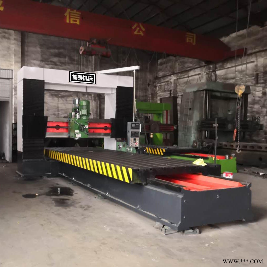 小型龙门铣床 大型龙门铣床 重型龙门铣床 数控龙门铣床 数显龙门铣床 龙门铣镗床 龙门钻床 端面铣床 支持异性定做