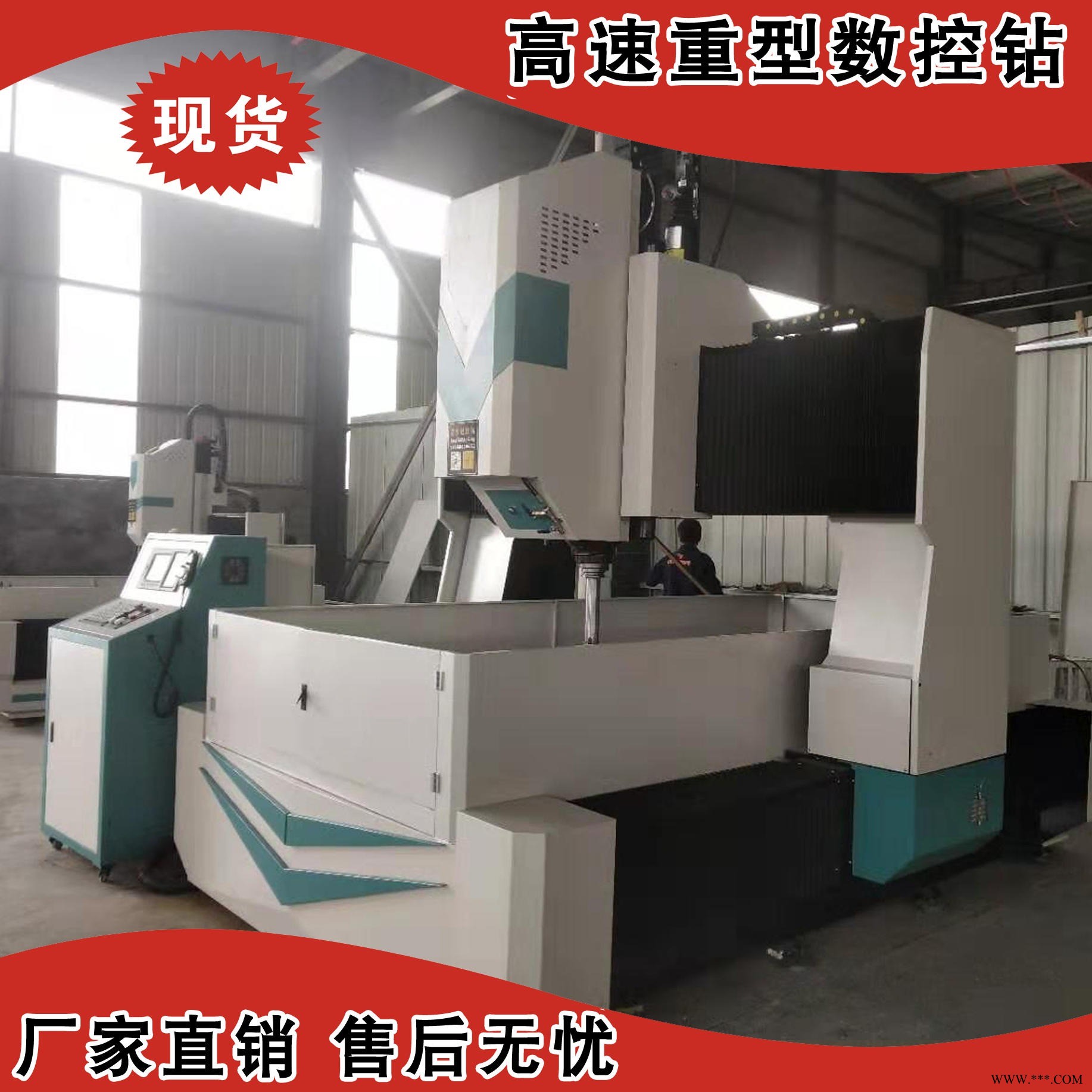 康泰数控1200卧式小钻床 回转支撑多头数控钻床图1