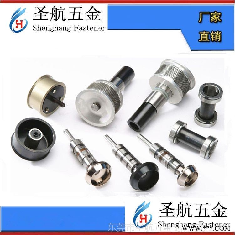 机加工机械加工铣床加工车床加工钻床加工加工中心图1