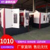 厂家现货供应全自动钻孔机 数控龙门钻床 数控平面钻孔机图1
