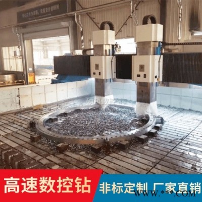 高速数控钻床 高速数控平面钻床  非标定制 硕超数控