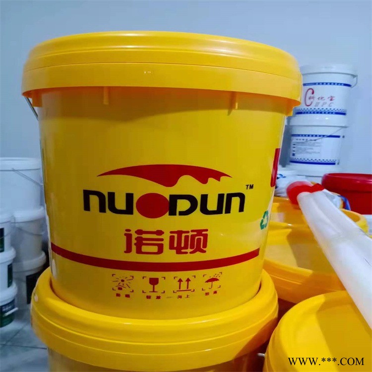 防锈乳化油   皂化液切削液车床锯床乳化液镁铝合金切削液1080  诺玛顿图1