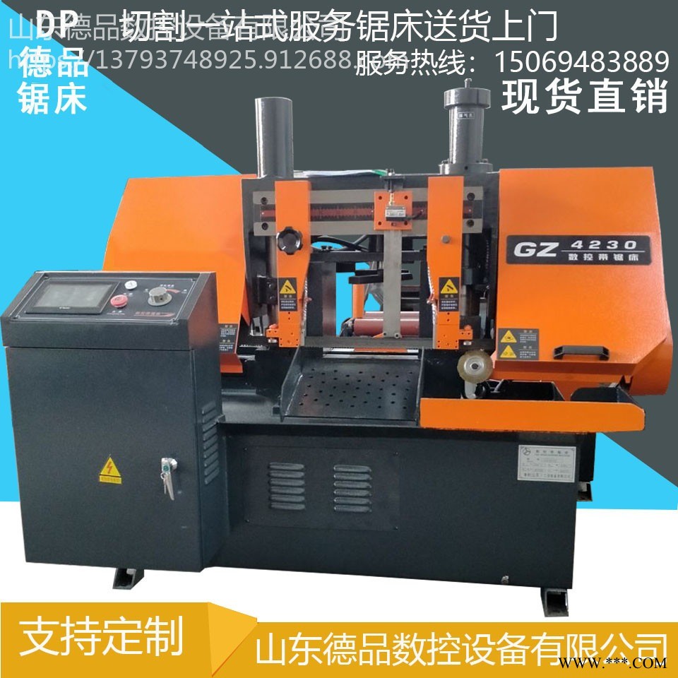 带锯床 锯床自动送料架 可定制各种型号金属锯床 电动送料架 托料架 锯床钢筋金属送料架厂家图1