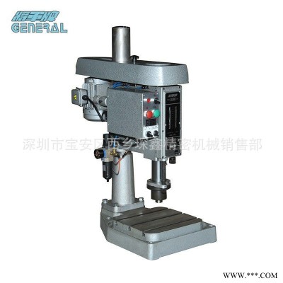 提供金属铁件油压钻床鑫峰GD-20自动钻孔机