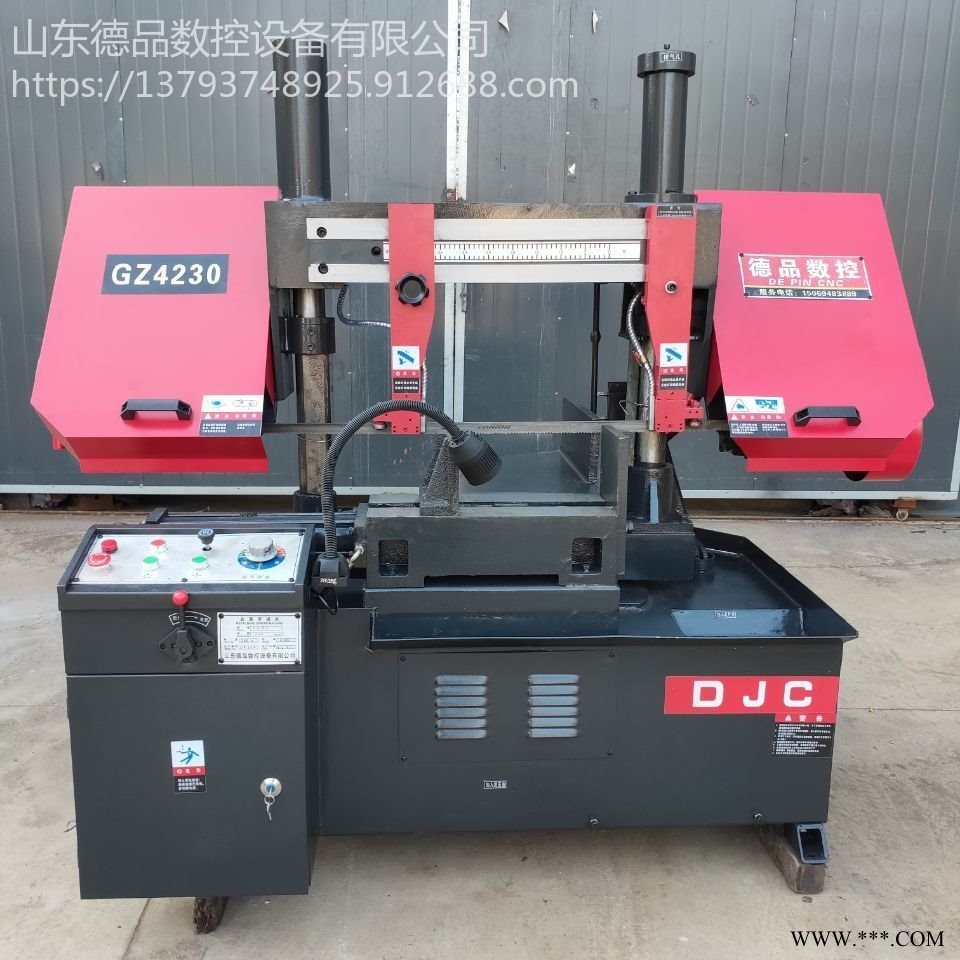 厂家直销金属带锯床 锯床型号齐全GT4230卧式金属带锯床厂家 锯床厂家德品数控免运费图1