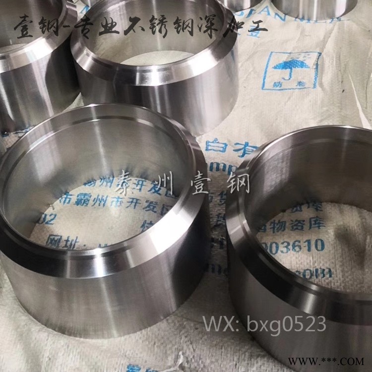 江西不锈钢管316L不锈钢厚壁管锯床切割加工图1