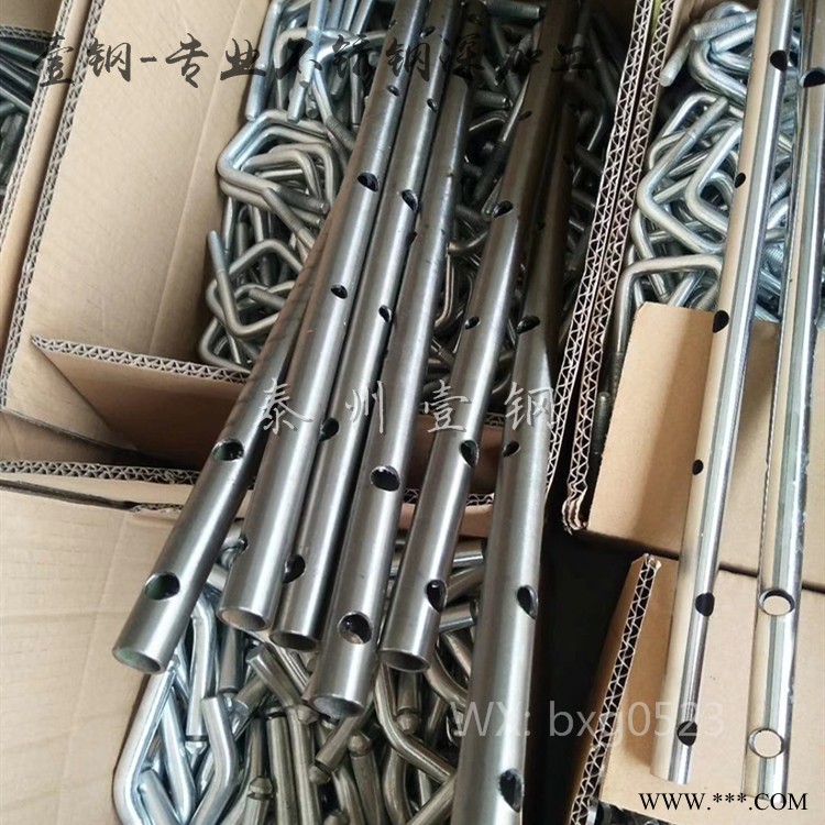 辽宁不锈钢管304S30408弯管盘管加工锯床切割加工图1