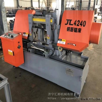 常年供应数控钢筋锯床 4240型钢筋锯价格 钢筋切割加工锯床数控型