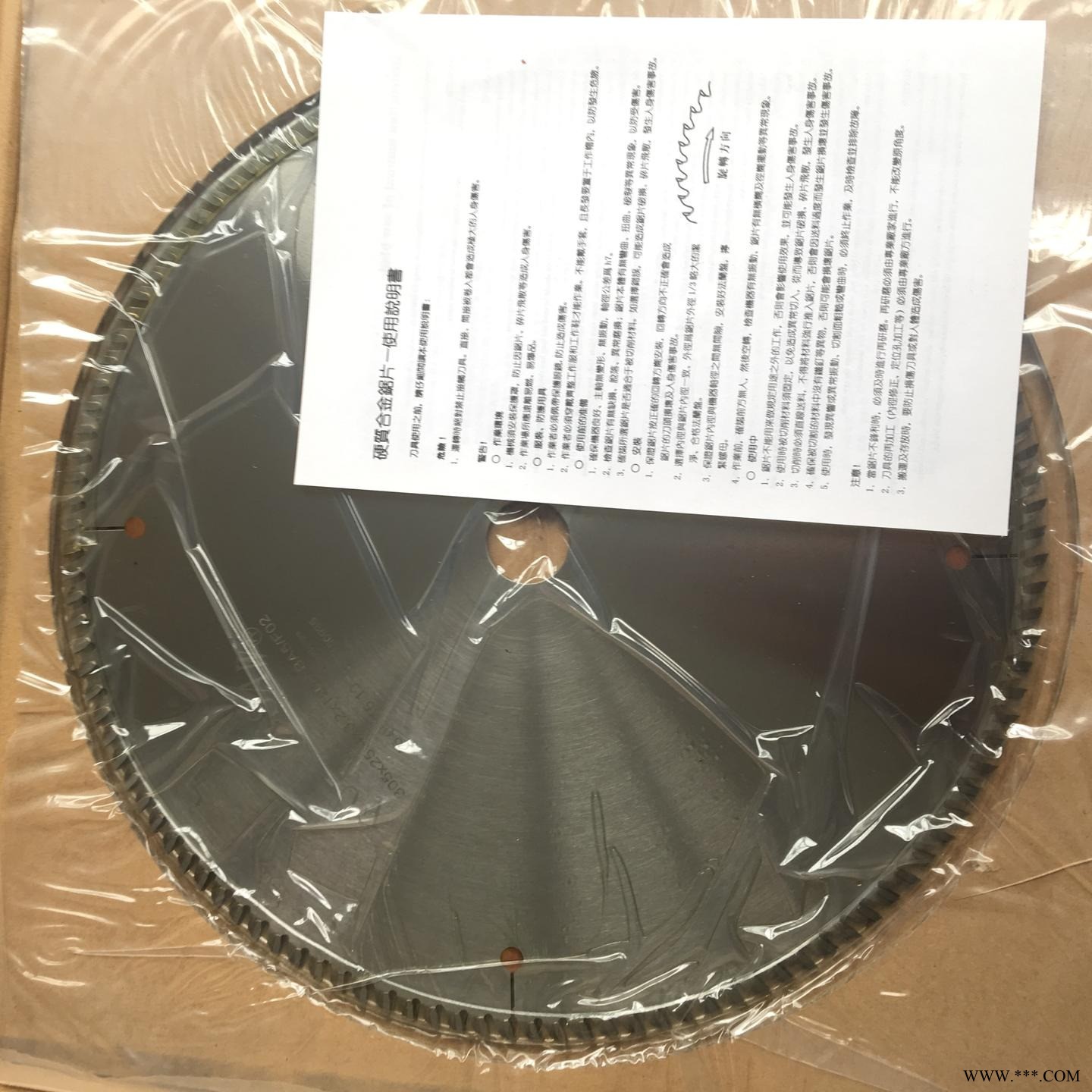 铝材切割锯片120齿 铝合金精密型锯床专用锯片FUJIRESAW富士 下料无毛刺图1