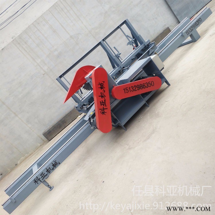 科亚机械 大型开木机器 圆木推台锯 KY-ST430型原木推台锯 圆盘锯大型 木工锯床厂家直销 支持定制