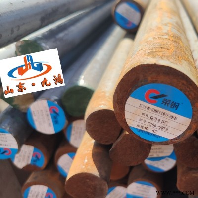 35CrMo圆钢配货 ZG35SiMn圆钢可切割 自备仓库锯床切割 工业用合金结构钢 规格齐全