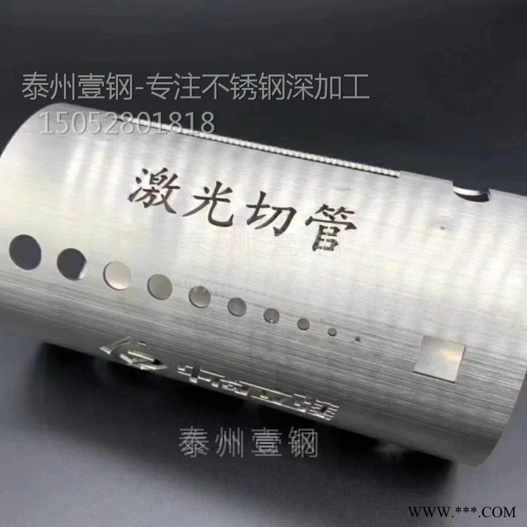 广西不锈钢管304S30408不锈钢圆管锯床切割加工图1