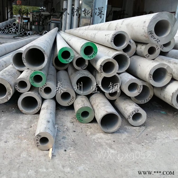 江苏不锈钢管22052507弯管盘管加工锯床切割加工图1