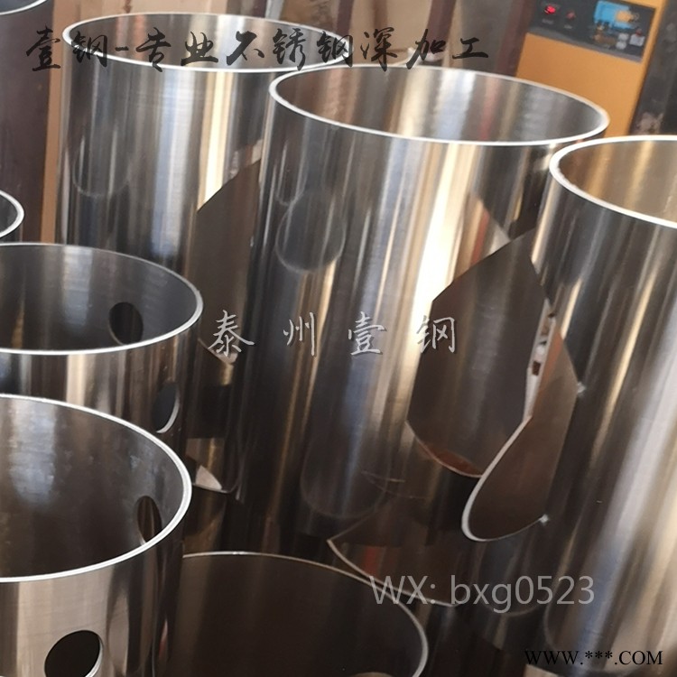 福建不锈钢管激光切割不锈钢焊管锯床切割加工图1