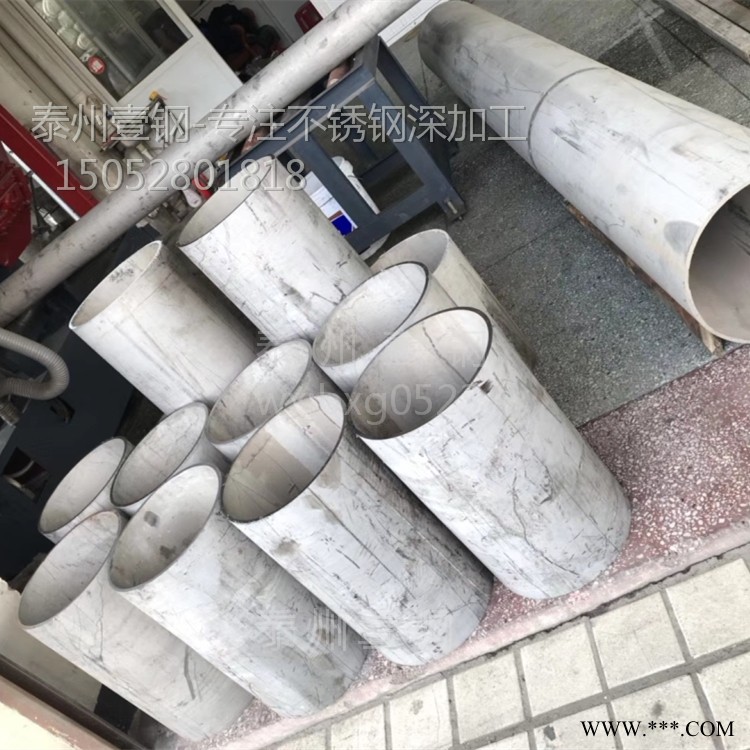 天津不锈钢管激光切割不锈钢焊管锯床切割加工图1