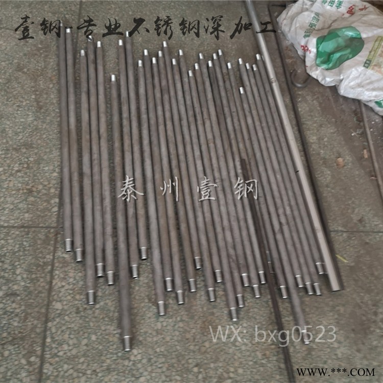四川不锈钢管316L不锈钢焊管锯床切割加工图1