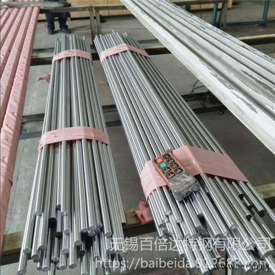 321不锈钢圆钢 耐高温310S不锈钢棒 材质规格齐全 提供锯床切割