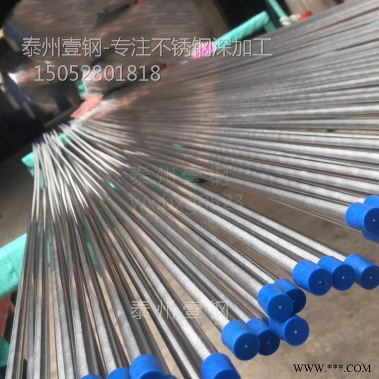 山东不锈钢管激光切割不锈钢毛细管锯床切割加工图1