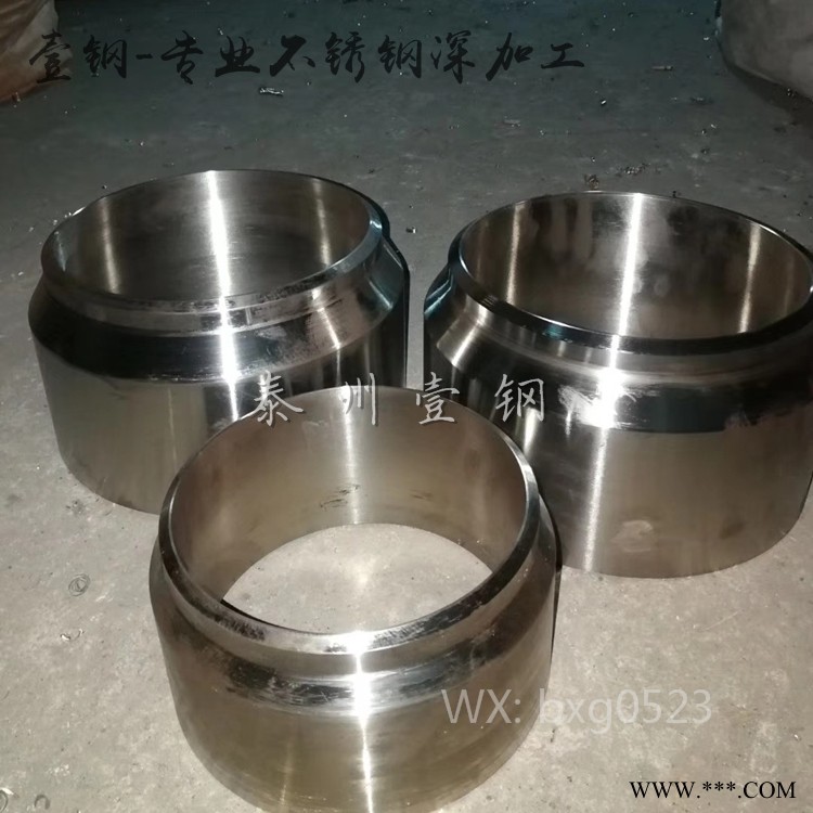天津不锈钢管22052507弯管盘管加工锯床切割加工图1