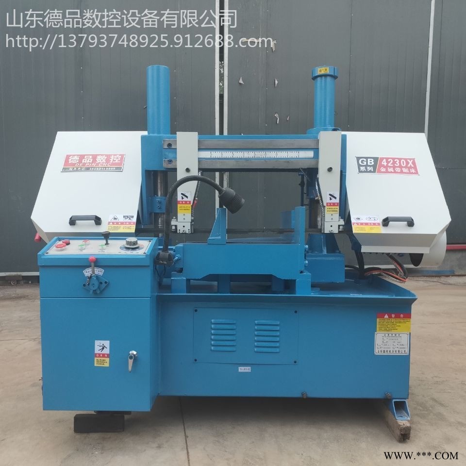 厂家一手货源供应金属带锯床GZ4232 角度锯床 可锯切45度  60度 型号齐全支持订制异形带锯床图1
