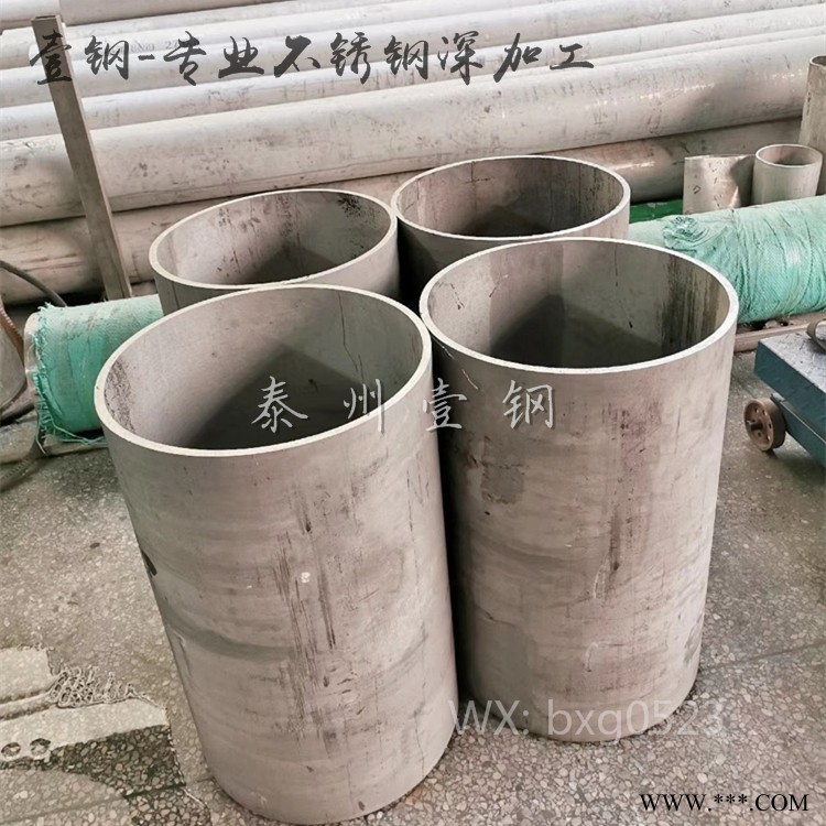 湖南不锈钢管904L不锈钢毛细管锯床切割加工图1