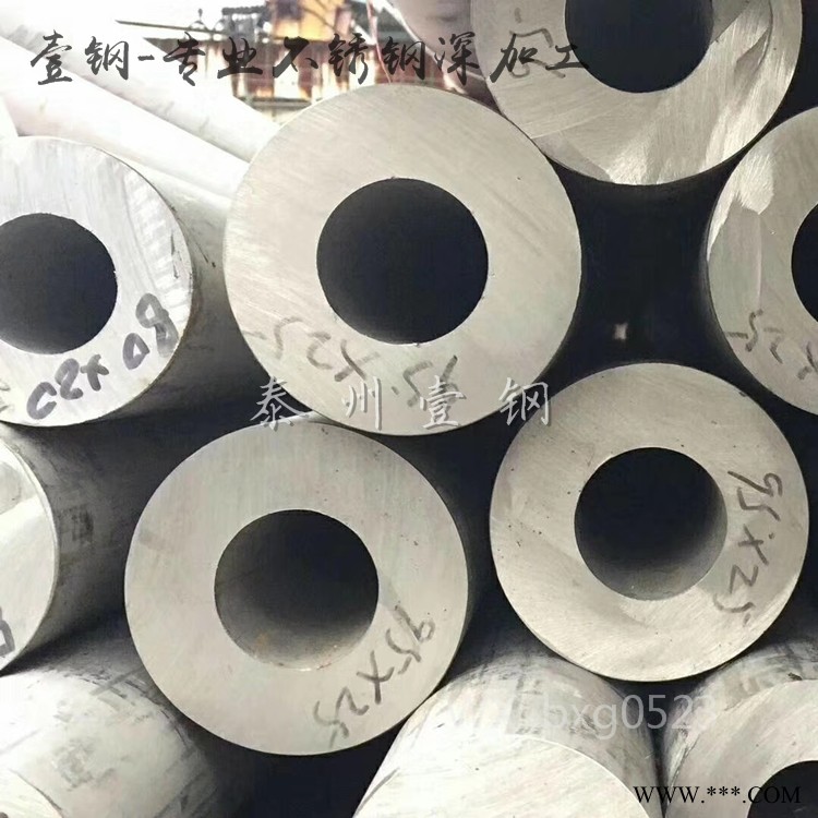 山西不锈钢管激光切割无缝不锈钢管锯床切割加工图1