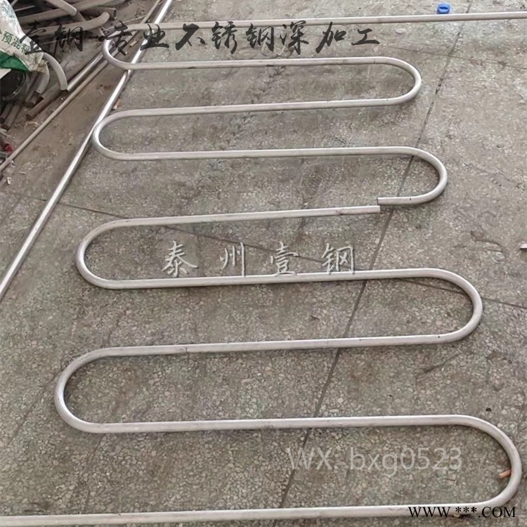 天津不锈钢管激光切割不锈钢管折弯锯床切割加工图1