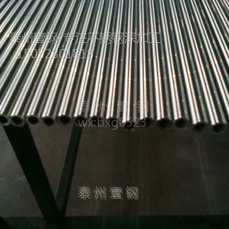 江苏不锈钢管904L弯管盘管加工锯床切割加工图1