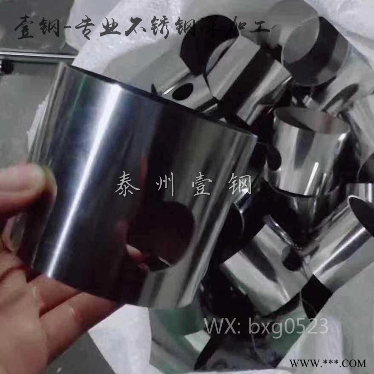 北京不锈钢管310S2520不锈钢方管锯床切割加工图1