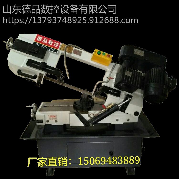 德品数控锯床现货供应BS712T带锯床 剪刀式弓形锯床712卧式金属带锯床图1