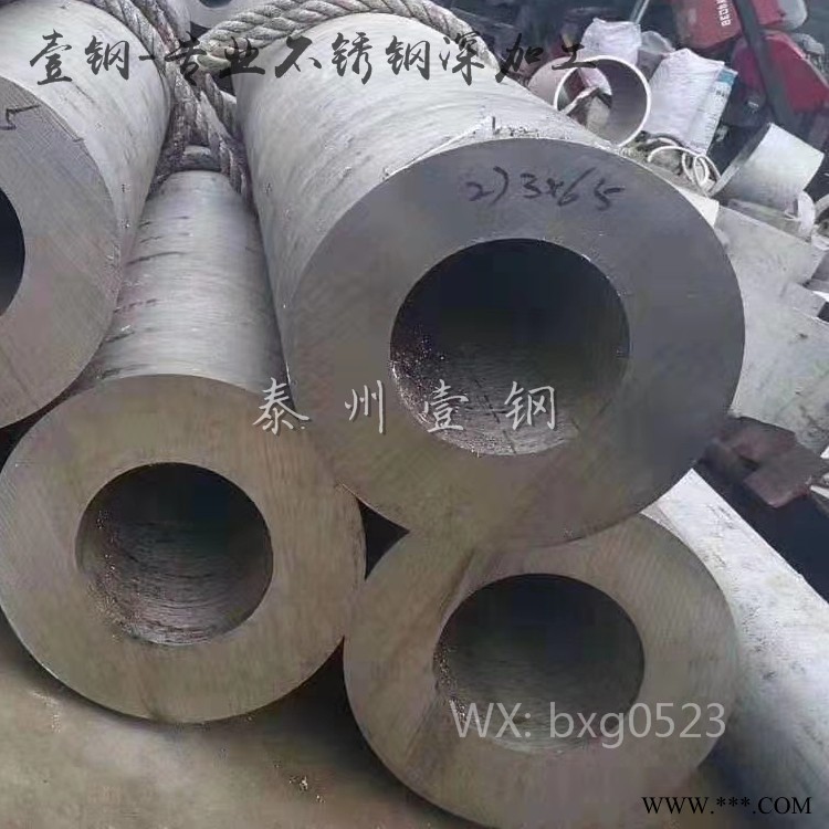 山西不锈钢管304S30408弯管盘管加工锯床切割加工
