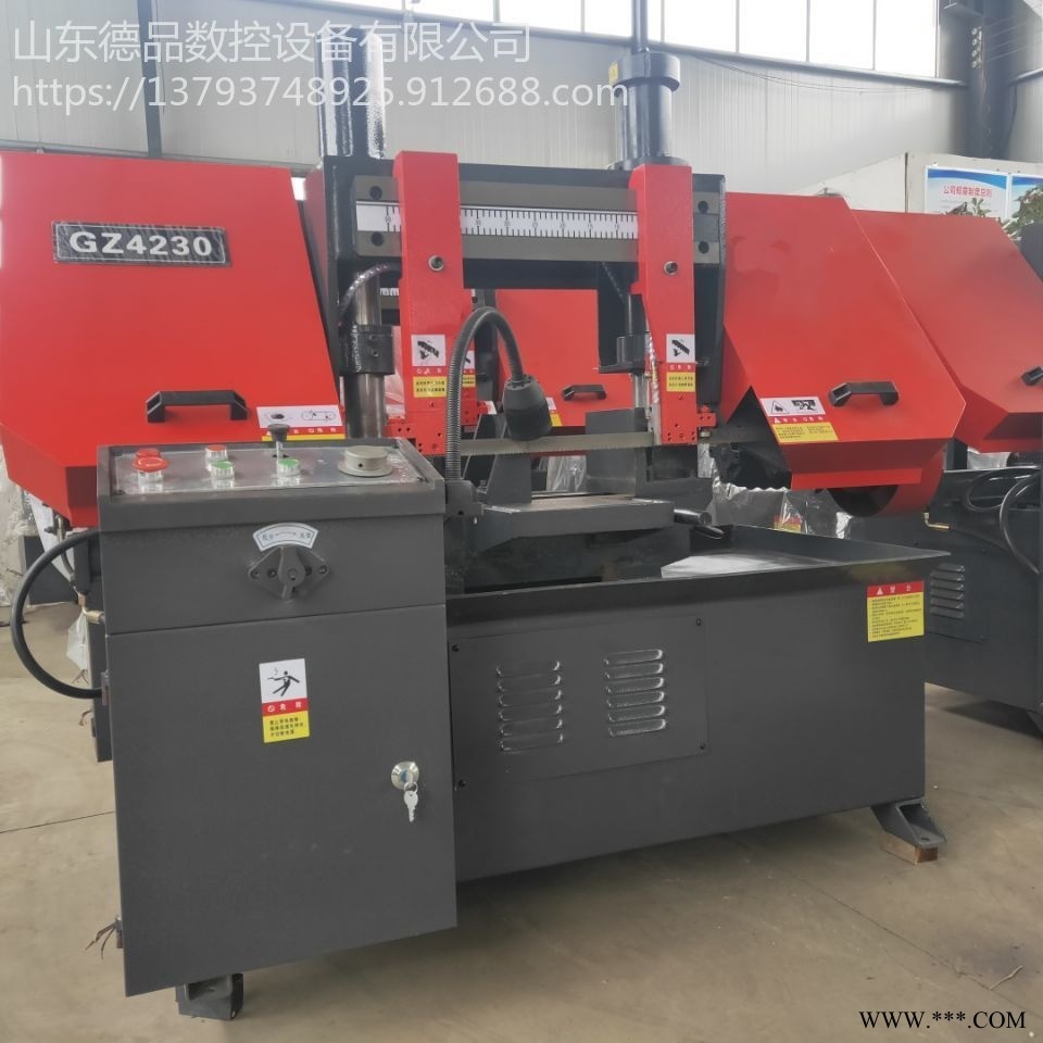 山东德品数控锯床厂家现货 GT4230带锯床 金属下料带锯床 4230卧式金属下料机锯床图1