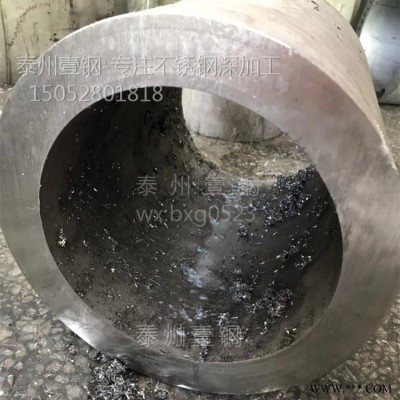 上海不锈钢管904L不锈钢毛细管锯床切割加工