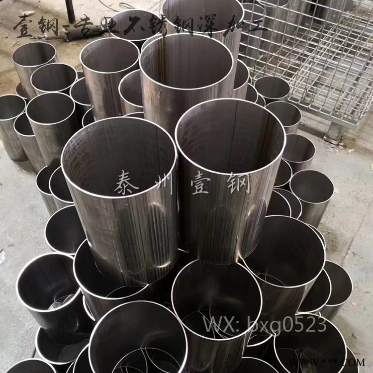 河北不锈钢管22052507不锈钢管折弯锯床切割加工图1