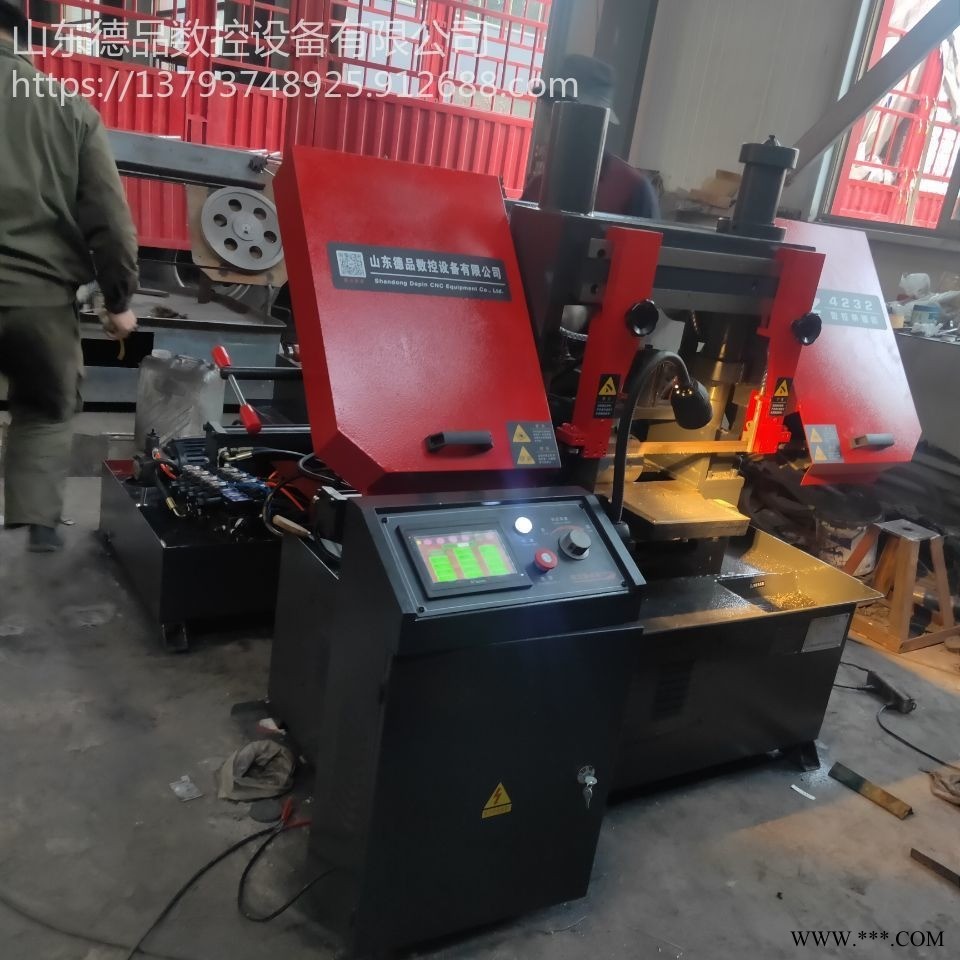 GZ4232全自动送料带锯床 数控全自动金属带锯床厂家现货直销全国包邮图1