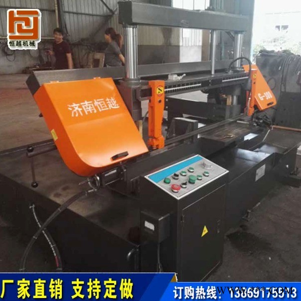 鑫恒越  金属锯床gz4240全自动数控大型龙门双立柱卧式 切割钢管圆钢 直销图1