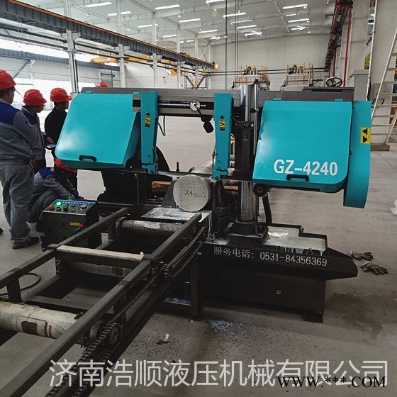 浩顺  双立柱卧式锯床4240 单双钳口金属切割机 液压半自动小型带锯床 配件图1
