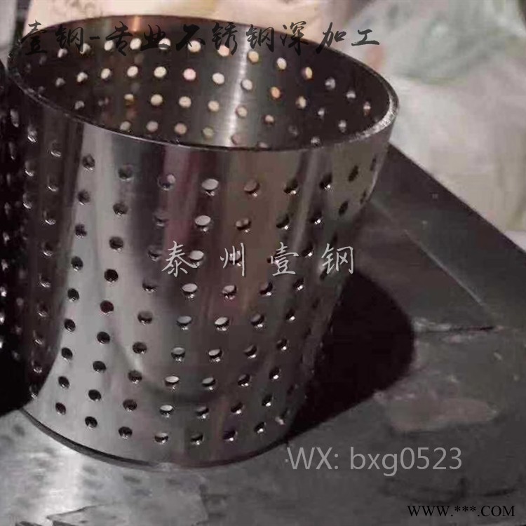江西不锈钢管310S2520大口径不锈钢管锯床切割加工图1