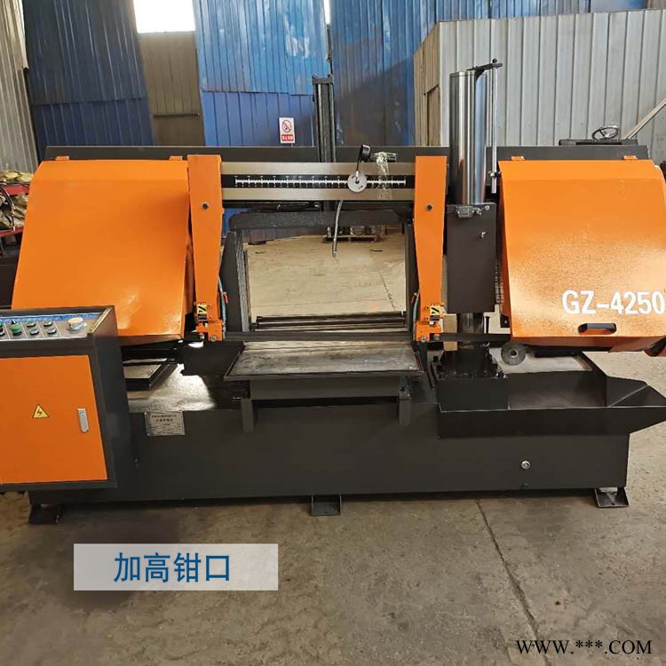 淮安铝型材不规则模具锯床  浩顺GB4250半自动带锯床 特价批发图1
