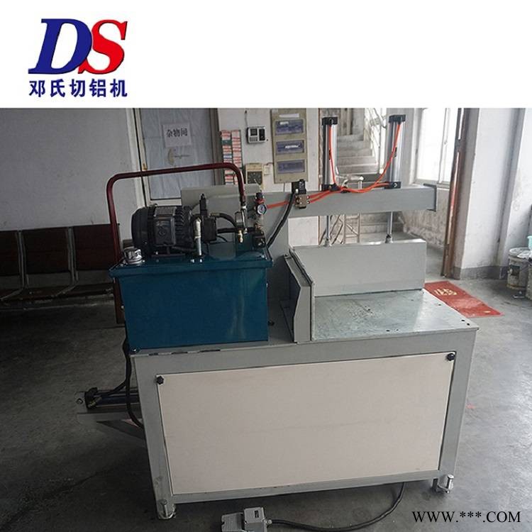 铝材断料机 工地建筑铝模板切割机 DS邓氏液压半自动锯床 无毛刺图1