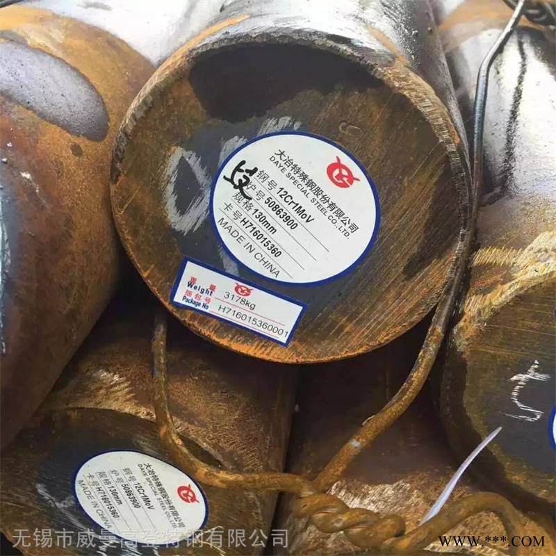 锯床切割P92圆钢配套P92、P91无缝圆管12Cr1MoVG锅炉钢管零切图1